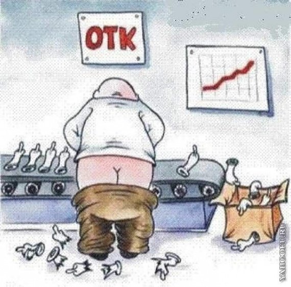 Сергей Корсун папа на хозяйстве