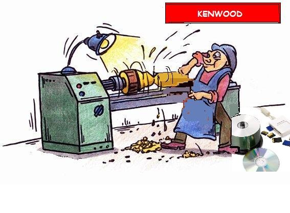 Обыск карикатура