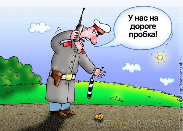 Ромадин Михаил Николаевич картины