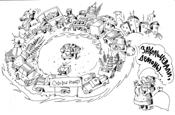 Валентин Дружинин карикатурист