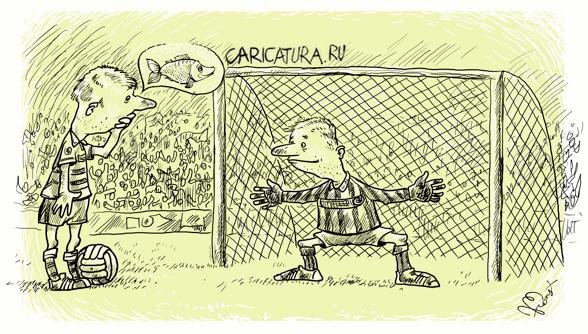 Футбольные приколы карикатуры