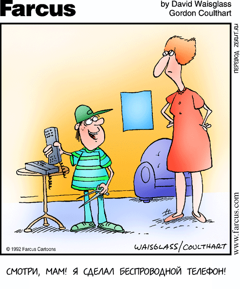 Мама карикатура