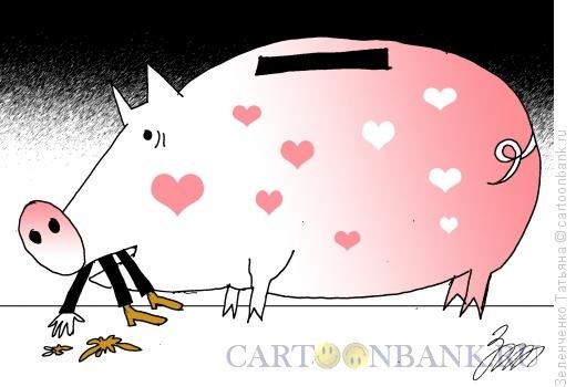 Тонкая Свинка копилка карикатура