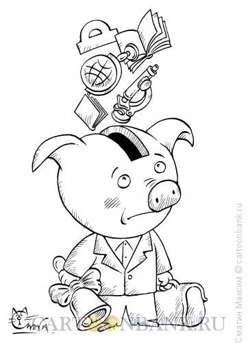 Вскрыть копилку карикатура