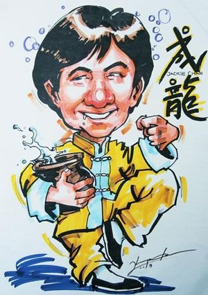 Шаржи на знаменитого Ян г Илан