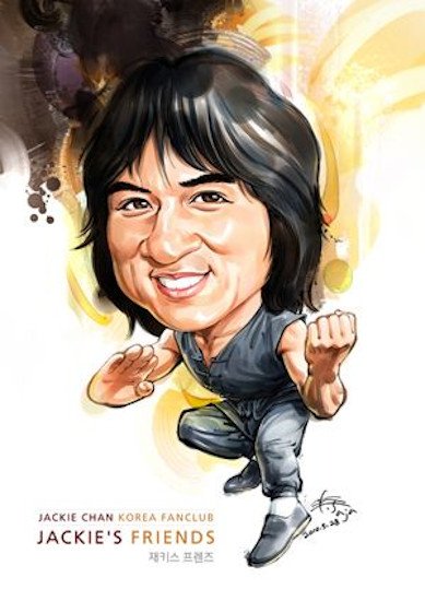 Шарж на майка Джеки Чана