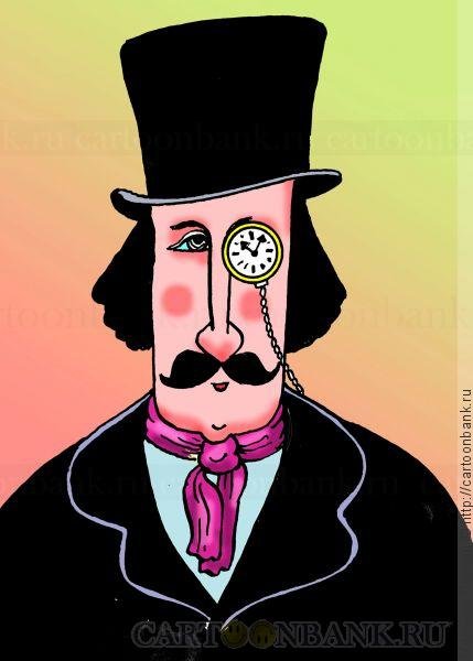 Джентльмен карикатура