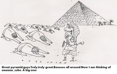 Египетские карикатуры