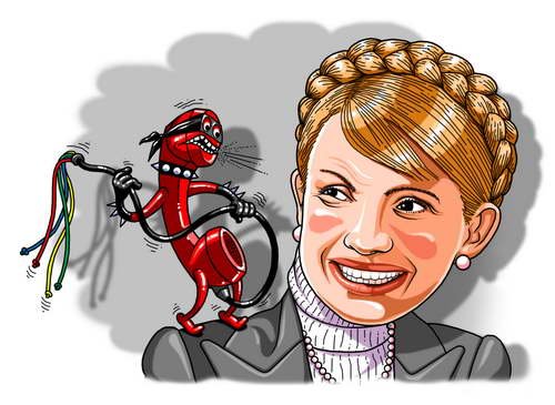 Карикатуры на Тимошенко Юлию