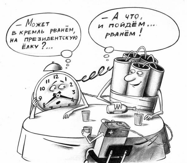 Будильник карикатура смешная