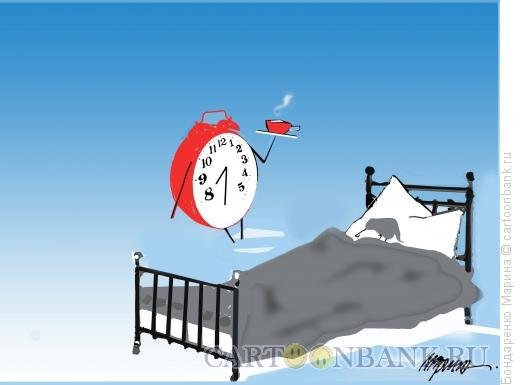Утро будильник карикатура