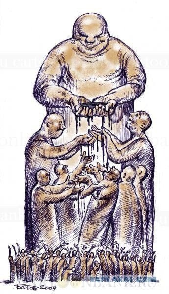 Истина карикатура