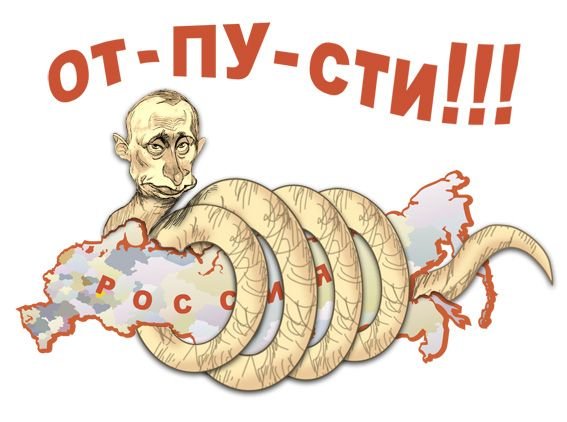 Карикатура паразиты (48 фото)