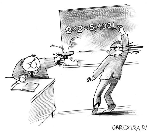 Анекдоты про студентов смешные