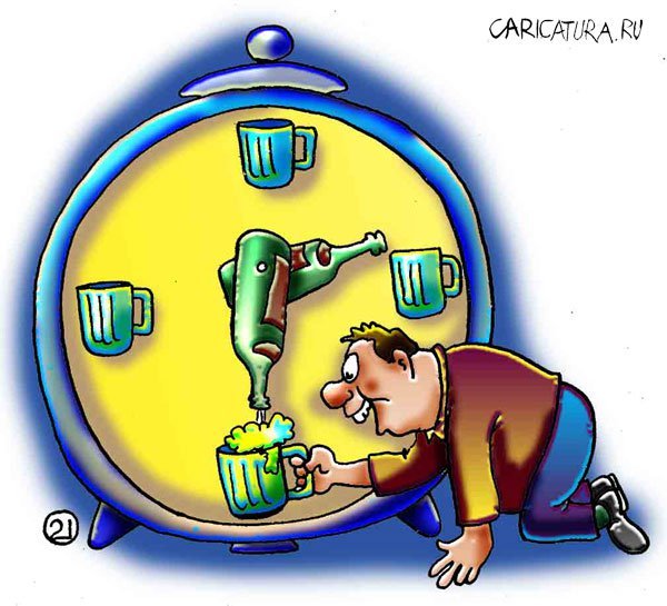 Часы карикатура