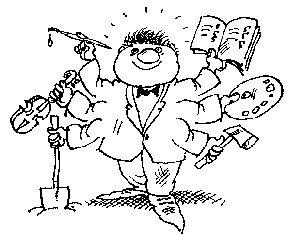 Личность рисунок