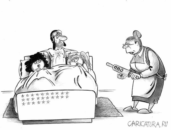 Карикатура командировка (43 фото)