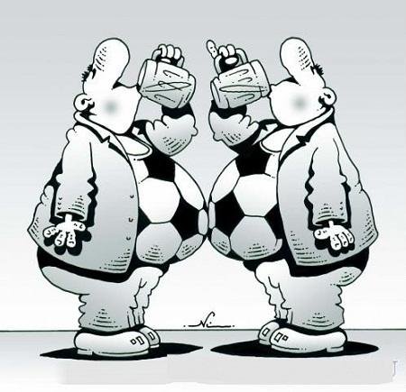 Болельщики карикатура