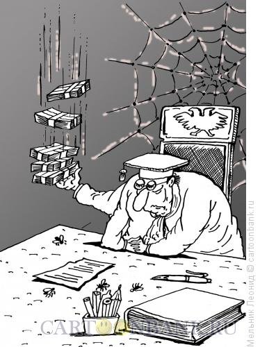 Длинные руки карикатура