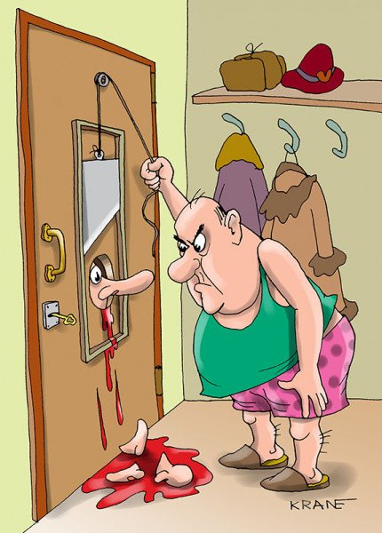 Любопытная Варвара карикатура