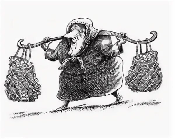 Бабушка с авоськой