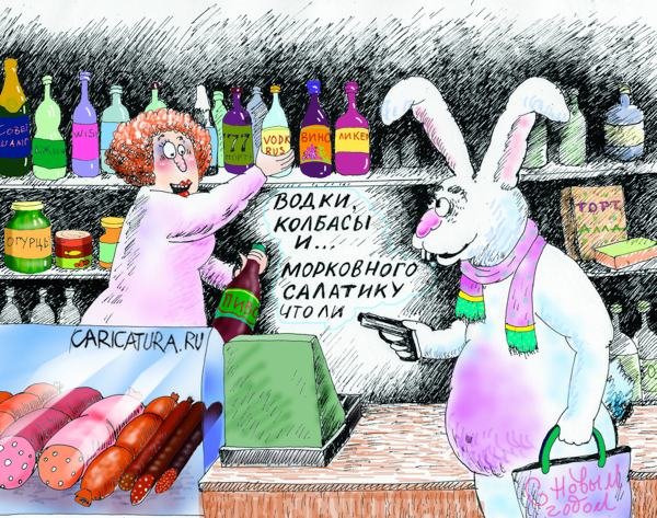 Продавец колбасы карикатура