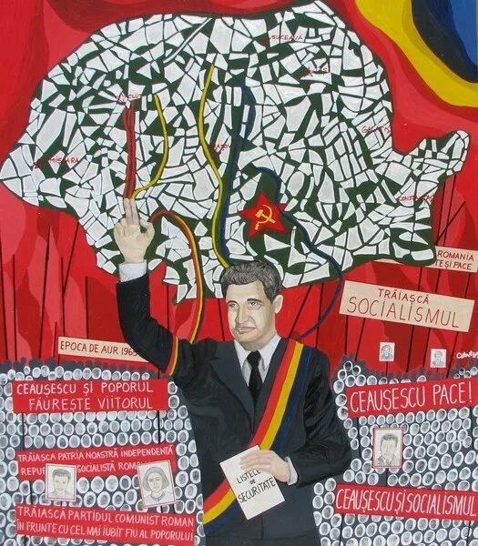 Чаушеску Николае культ личности