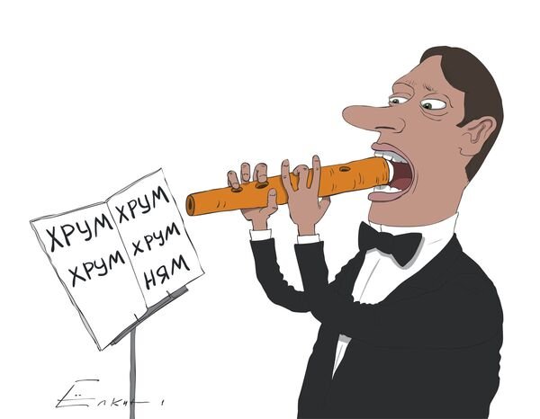 Юмор музыкантов