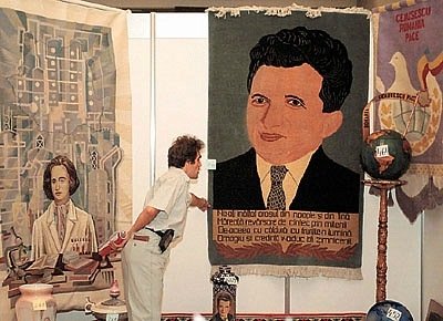 Расстрел диктатора Чаушеску