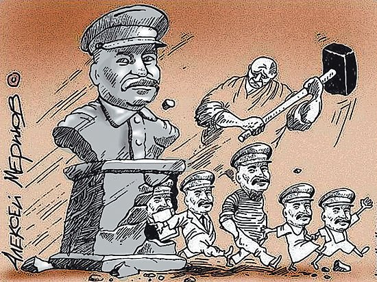 Интеллигенция Советская карикатура