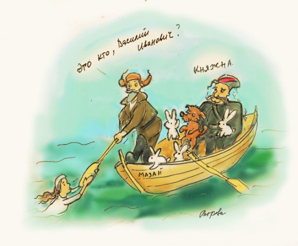 Карикатуры трех братьев