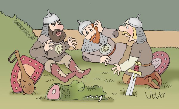 Петр Козич карикатуры