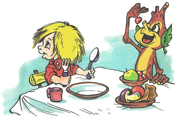 Лешик Домовенок Кузька