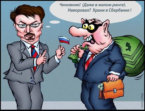 Карикатуры от - Jim Unger