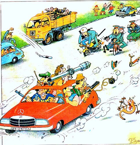 Герман Геринг карикатура