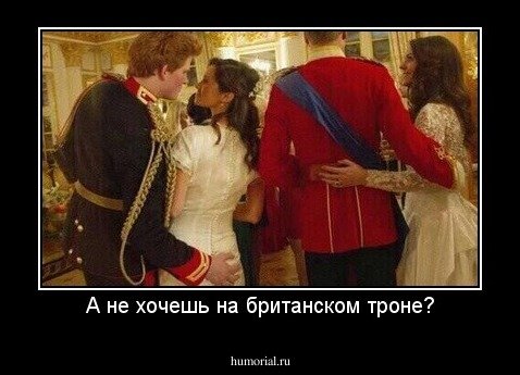 Карикатуры про ржевского (44 фото)