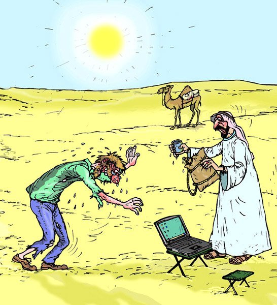 Загрязнение планеты для детей