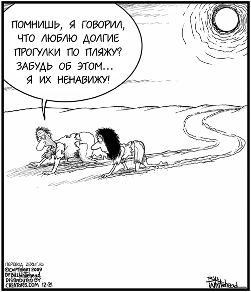 Ольга Громова иллюстратор