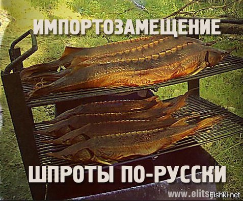 Политическая карикатура Латвия