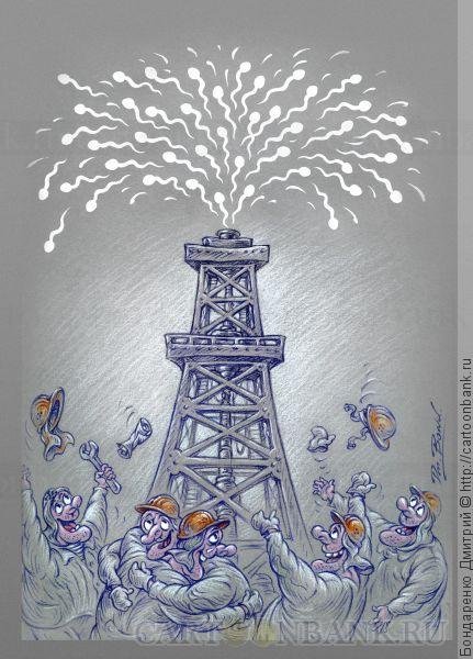 Нефтяник карикатура
