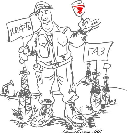 Рисунок на день газовика