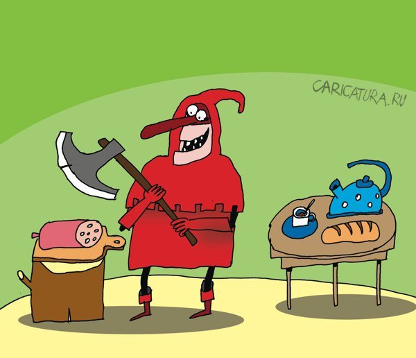 Любитель колбасы карикатура