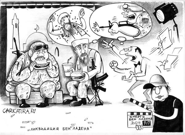 Запись дубля карикатура