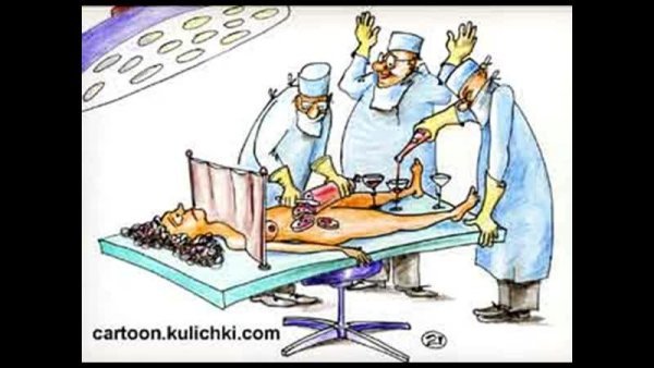 Вакцинация карикатура