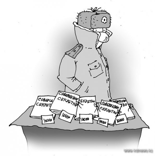 Фото на паспорт иконка