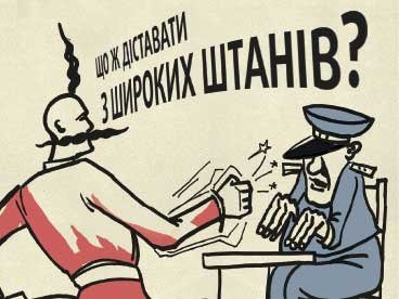 Документы карикатура