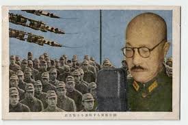 Хидэки Тодзио и Гитлер