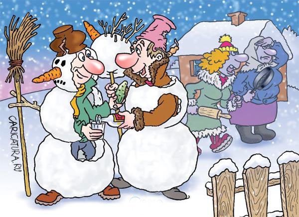 Карикатуры новогодние прикольные