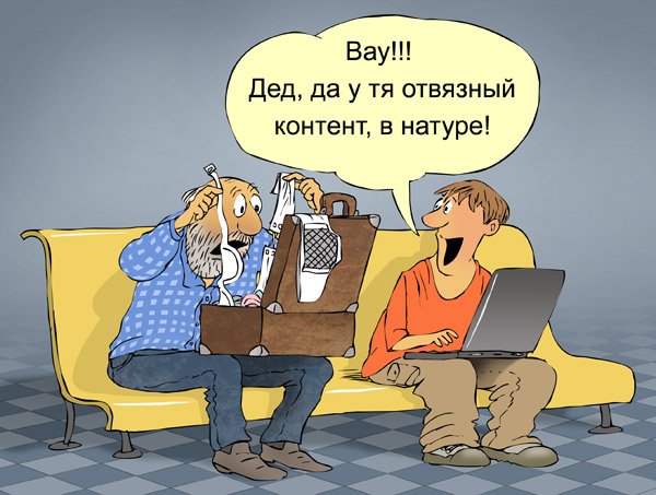 Facebook карикатура