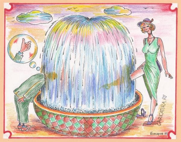 Смешной карикатурный фонтанчик